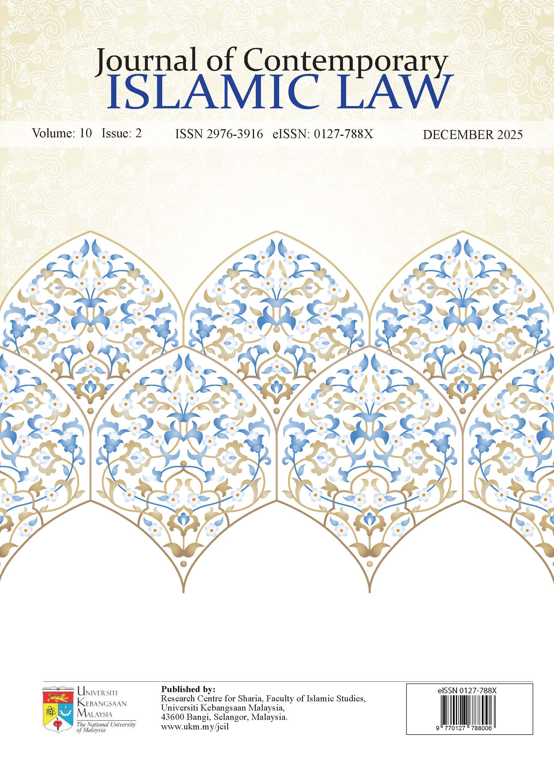 Cover Page